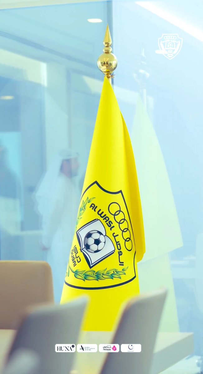 #الوصل لا لون اصفر .. ولا استمتاع .. ولا خطط .. ولا تكتيك .. ولا لعيبة .. ولا مدرب .. ولا حلول مختلفة .. ولا أهداف .. ولا إدارة صارمة .. ولا جمهور .. ولا عندهم خيارات مختلفة .

💛 وصلنا إلى أين 🔄↖️↕️↩️➡️↗️↪️⬇️⤴️⤵️↙️🔄

#الوصل_عجمان 
#دوري_ادنوك_للمحترفين