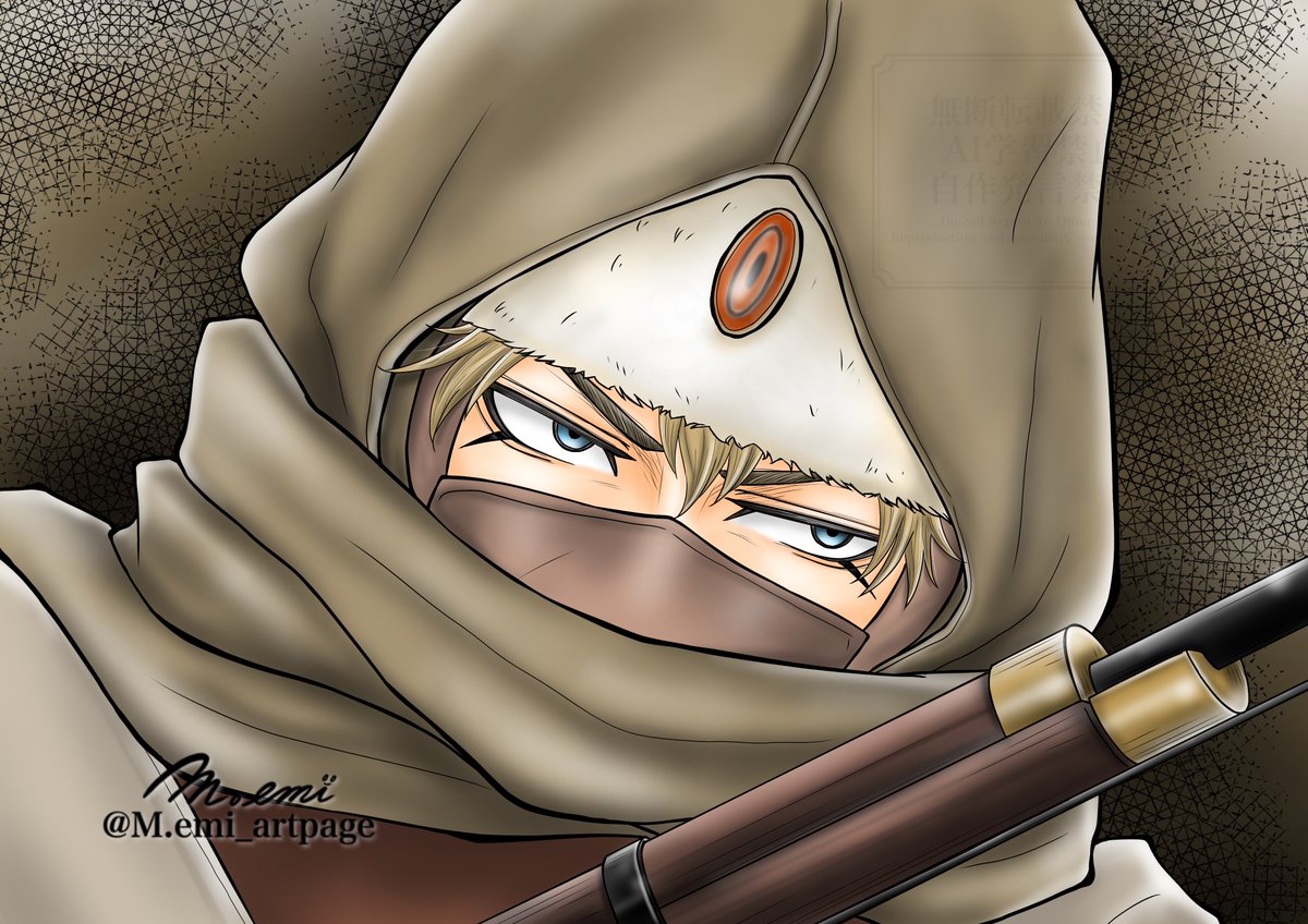 ピカ銃　ヨタくん　絵 SUPER HYPER GALAXY SHOP YOTA