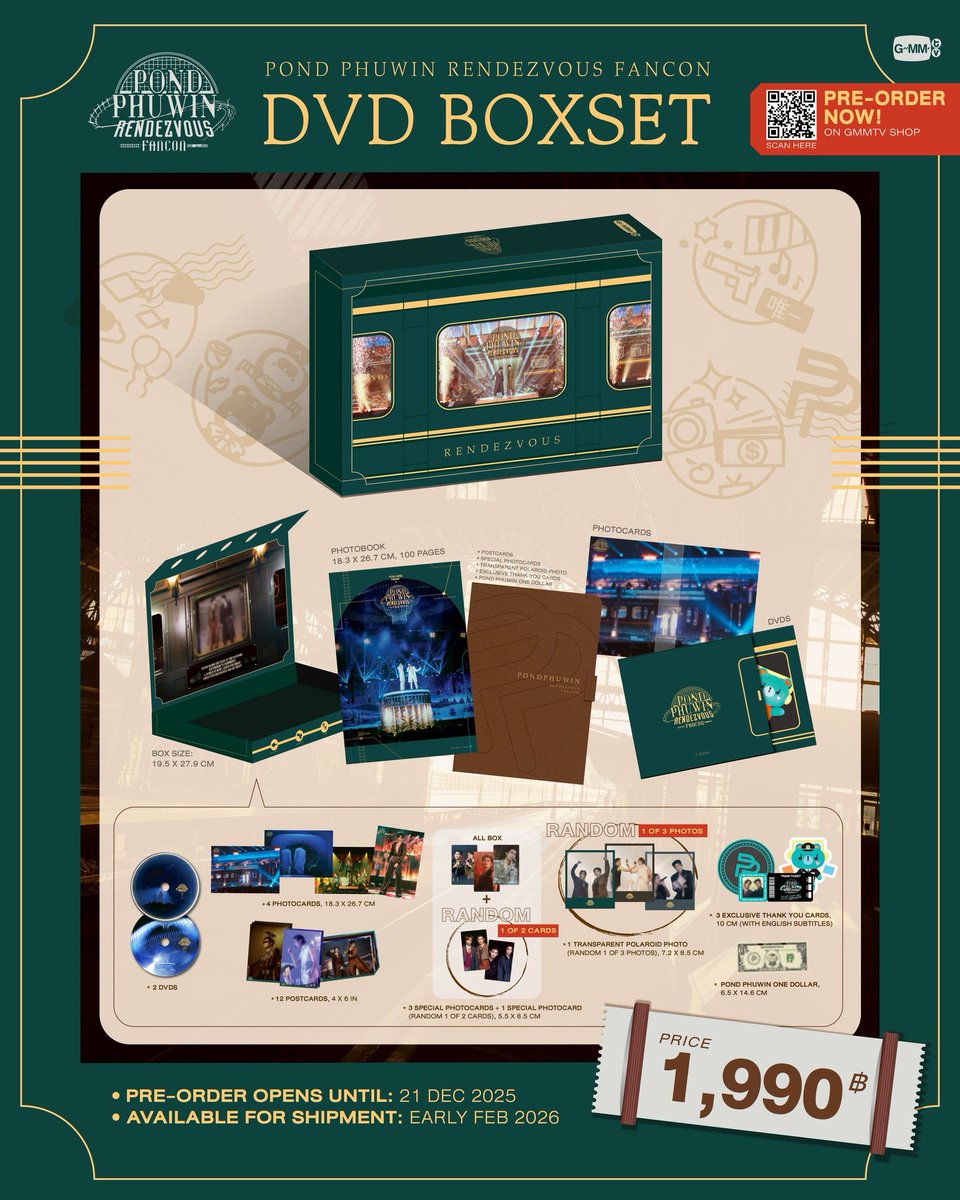 DVD BOXSET POND PHUWIN RENDEZVOUS FANCON ご予約受付中😊 ご興味ある