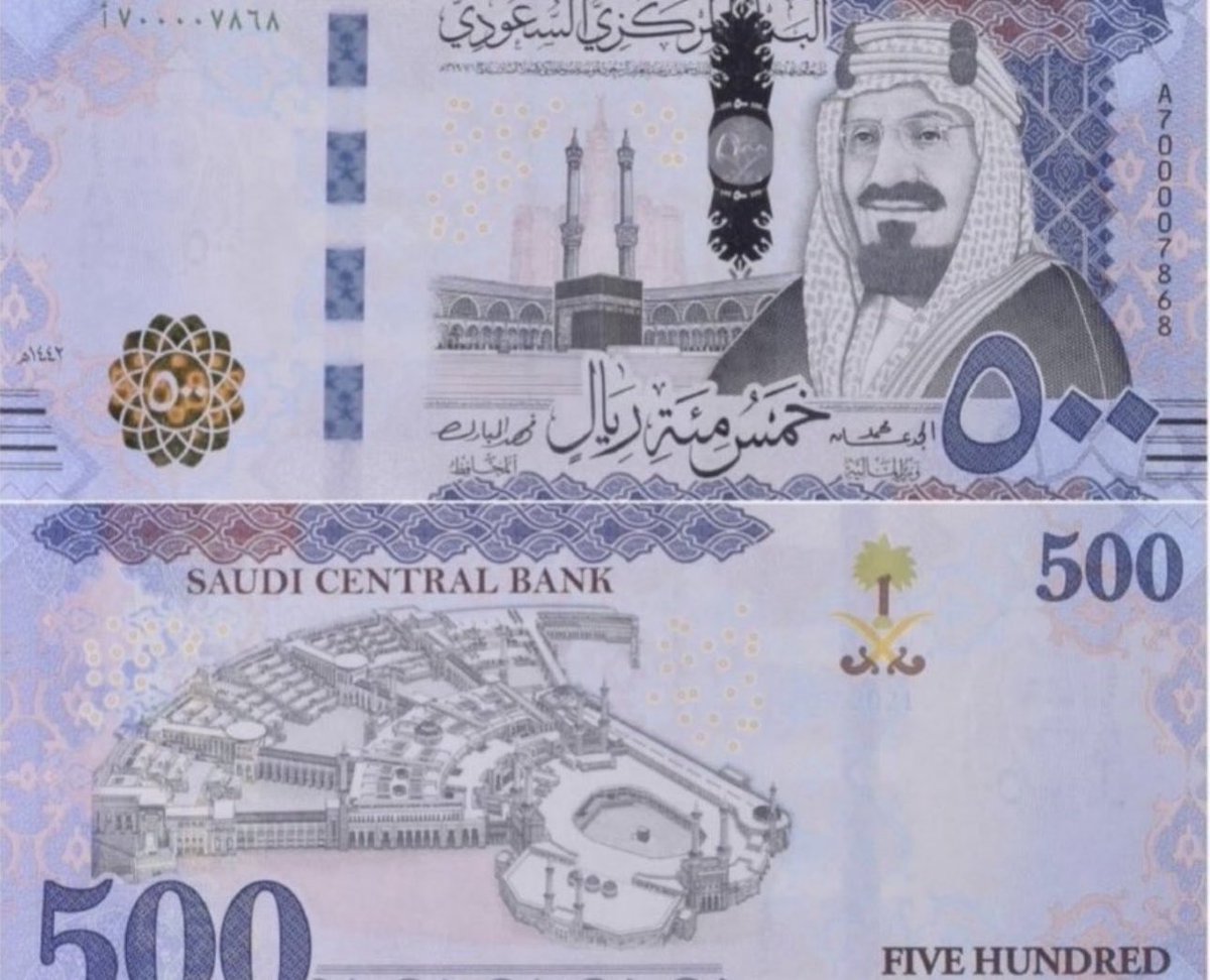 1nx's tweet image. 🚨🚨🚨 بمناسبة فوز الهلاااااال 💙💙💙

• سحب على مبلغ مالي 💵💵💵

• رتويت لهذة التغريـدة 

 #الهلال_الفتح