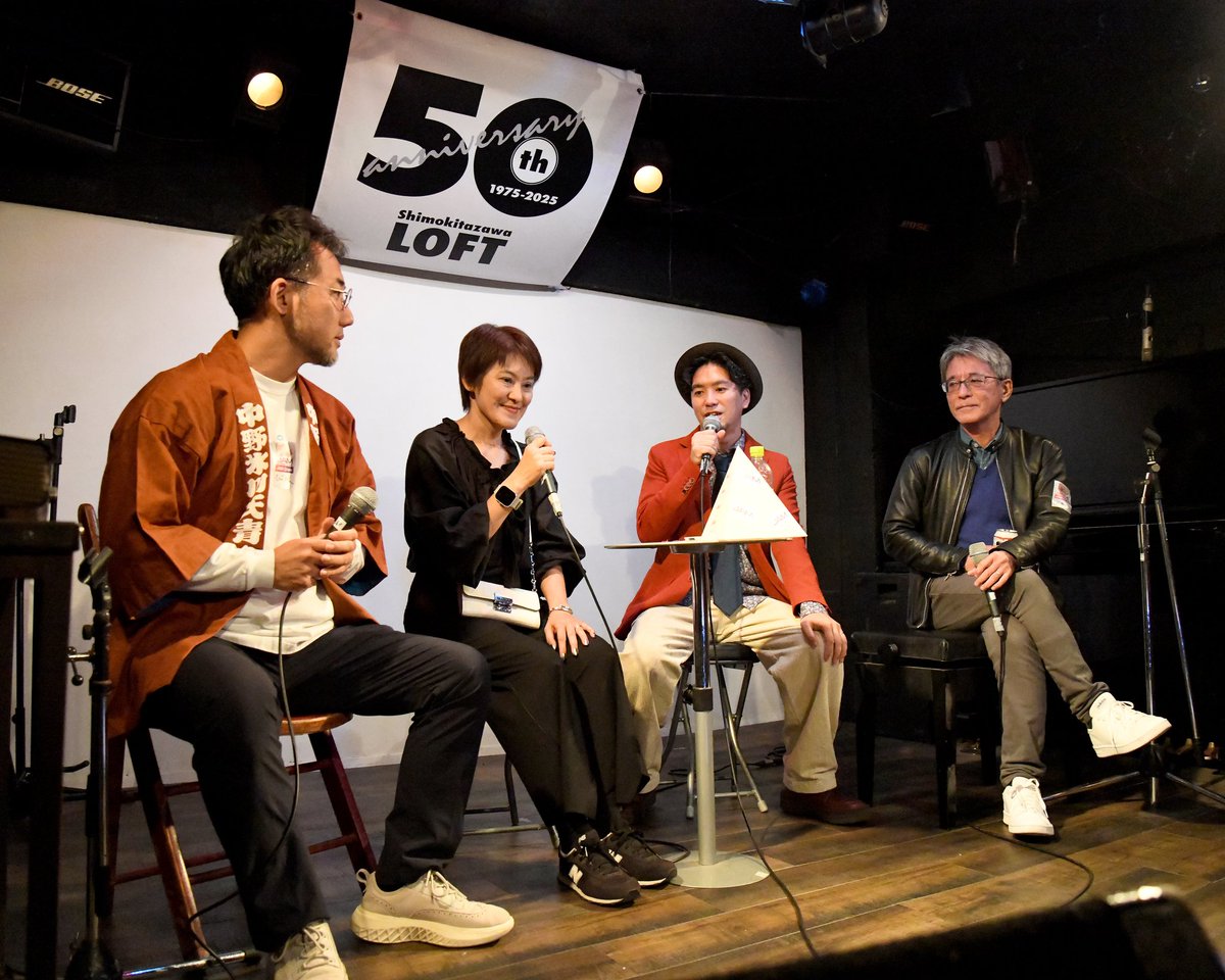 【#働き方ラジオ 最新ニュース】

働き方ラジオが進化したビジネスコミュニティイベント『JAM』、今年もやったよ✌️

Night stageは、ライブハウス「下北沢LOFT」にて。
<a href="/shimokitaloft/">下北沢LOFT</a>

メインパーソナリティ：ケンシロウ
<a href="/tkenshiro/">田中健士郎 | 働き方ラジオ | SessionCrew Inc.代表取締役</a> 
準レギュラー：リサ、みや、ひさいん <a href="/nakohji1022/">宮内俊樹@元ヤフーのメディアアート部長→ふるさとチョイスのGM</a> <a href="/naotohisai/">久井直人 @ PR | 広報</a>