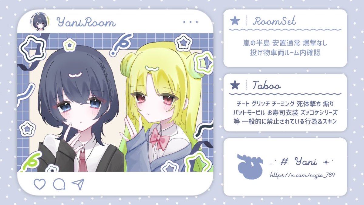 nojio_789's tweet image. ㅤ
     👦🏻👧🏻  𝖽𝗎𝗈 𝗋𝖾𝗅𝖺𝗒  ♡̷.ﾟ+

     ✧︎  23日 20:00 20:30
     ✧︎  ¥ 𝟧𝟢𝟢 𝗑 𝗉  -  男女デュオ

  @nojio_789 . @__UpixiqU 応𝖥𝖱
     ◟  𝟥点𝗌𝖾𝗍 + 𝖥𝖥 🦥🐝 ﾏｷｺﾐ

     #男女 #RonFlyer  ＿♡̷.·
ㅤ