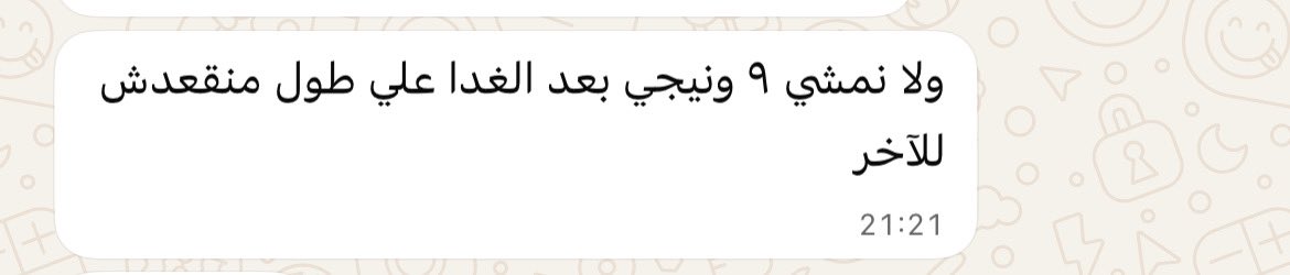 shahd75's tweet photo. @rahxf نفس المبدأ https://t.co/ENLy0ttn3h