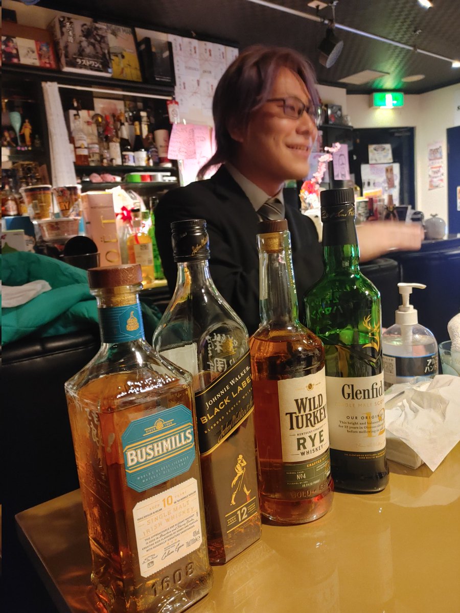 mutsukimomomo's tweet image. 咲樂屋おきゅおわあこんばんわ（くろーず）からのサクウラヤなうー
ボジョレーからのウイスキーで酔いすぎ～(＾ω＾)
@kurohuku_iroiro @BarUraya