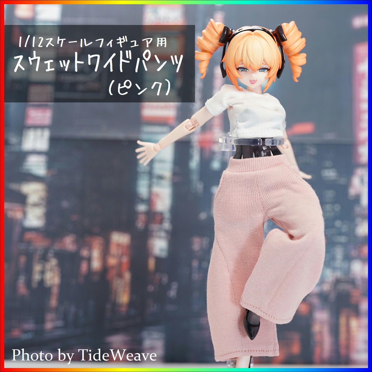 《一期一会です》❤️着やすい❤️【モディファイ】カットソー たいうぃー🛒Tideweave Hobby Shop (@Tideweave) / Posts / X