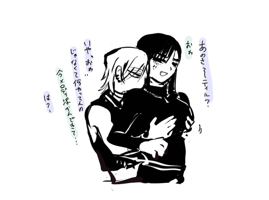 mmmnemunemuO's tweet photo. うぁ〜〜tiiv女体化wip〜〜〜〜〜〜〜煩悩煩悩 https://t.co/kWgZNyvUkH