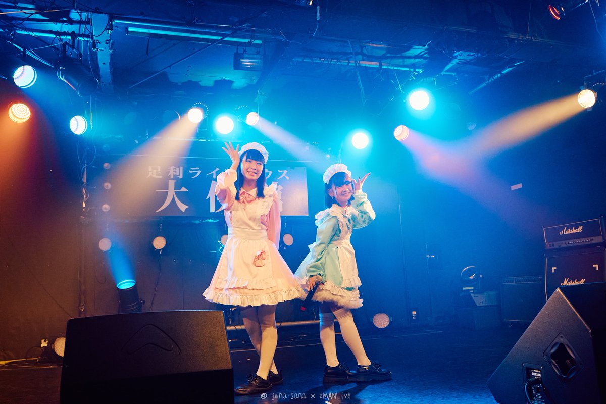 seinaseisei's tweet image. JUNA-sana × 2MANLIVE #001

じゅなさな2MANLIVE！
新衣装は可愛すぎる王道メイド系！

model：JUNA &amp;amp; sana
2025.Nov
#じゅな
#ぐっどいーたー
@Juna_RKModels
#RocKetsModels
#bling_bling研修生