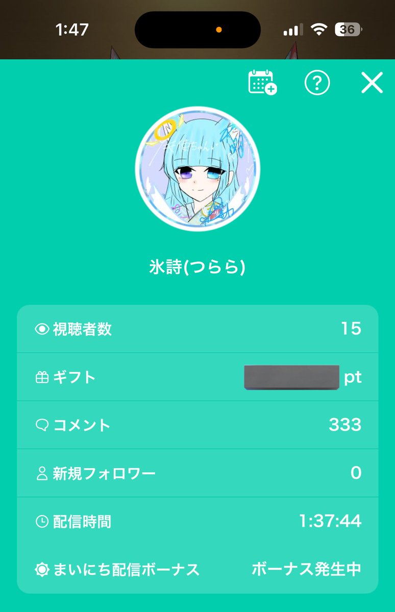 turara_DiaLove's tweet image. 今日もありがとう(◍ ´꒳` ◍)

チュートリアル出来て良かった！！

まだまだボロボロチュートリアルだけどもっと上手く運んで行けたらいいな(๑•̀ㅂ•́)و✧