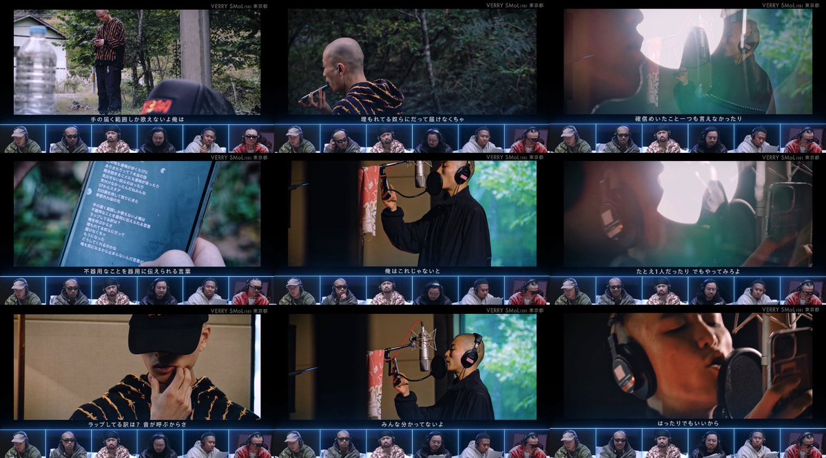 tsunetaku's tweet image. R-指定「ヒップホップっぽいバックボーンを持たない奴はどうしたらいいか？その答えはわからない。でもラップやりたい衝動に勝るものはない。理由つけてらしく見せようとする前にやりたいが勝っちゃったらハッタリでも後から本物になる。&quot;これしかなかった&quot;ではなく、&quot;これじゃないと&quot;。勇気もらえた」