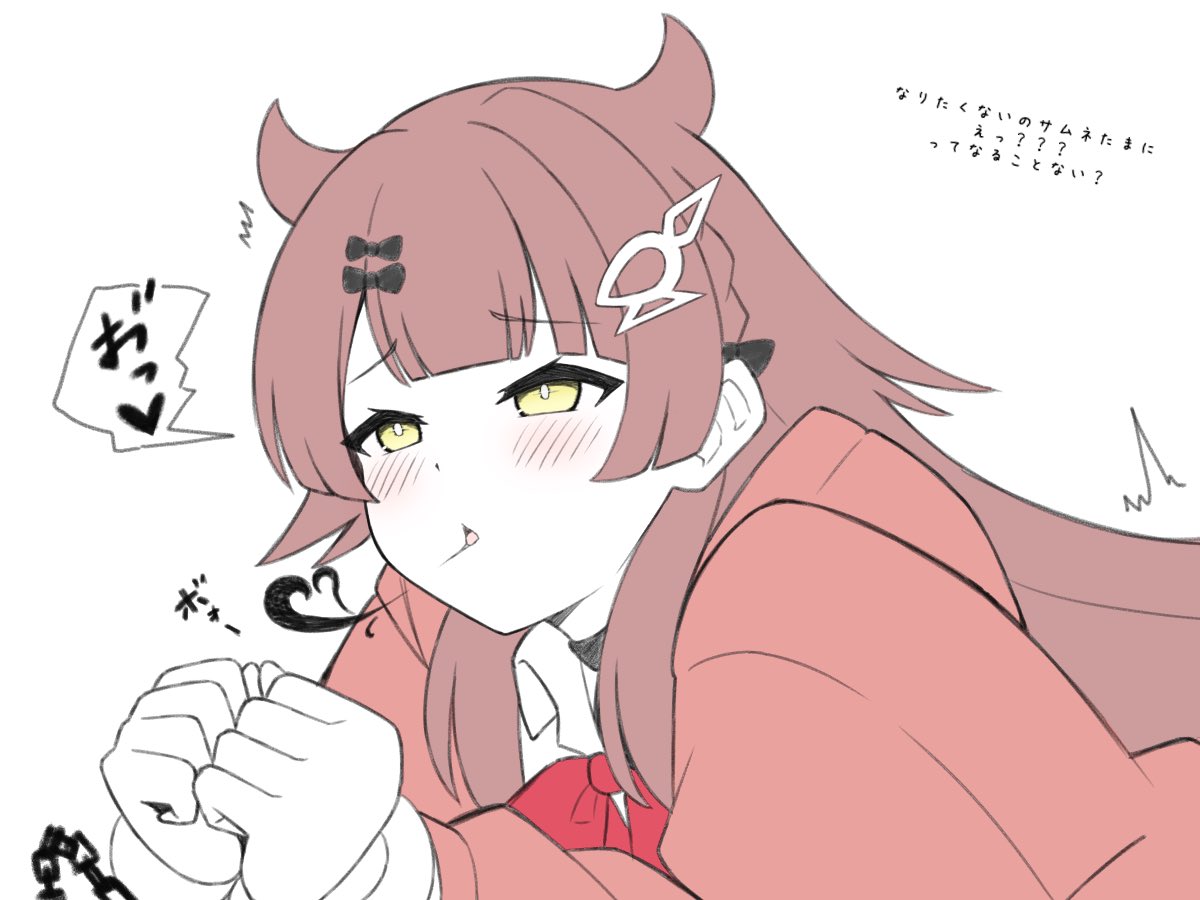 どりーむいーたー (@dreameater_0) on Twitter photo 