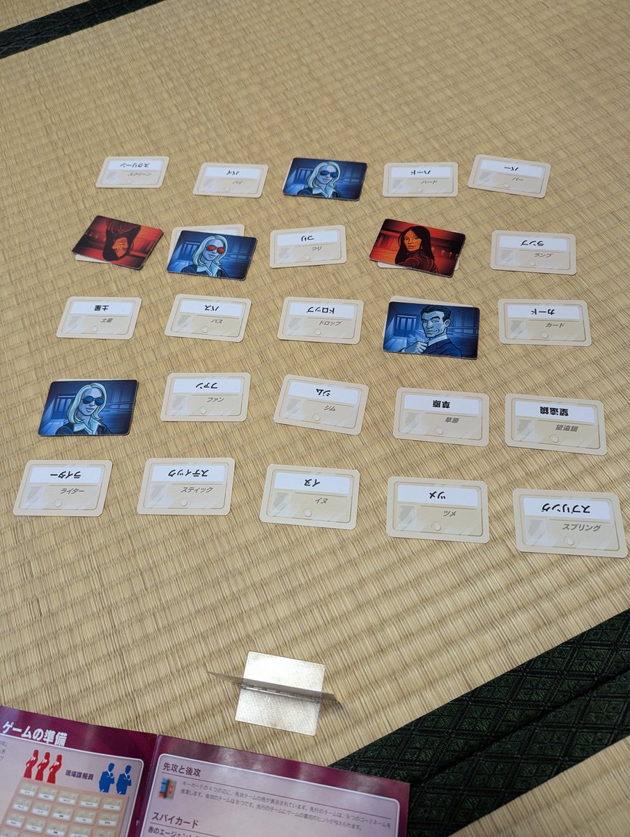 max747_fgo's tweet image. 本日のゲーム