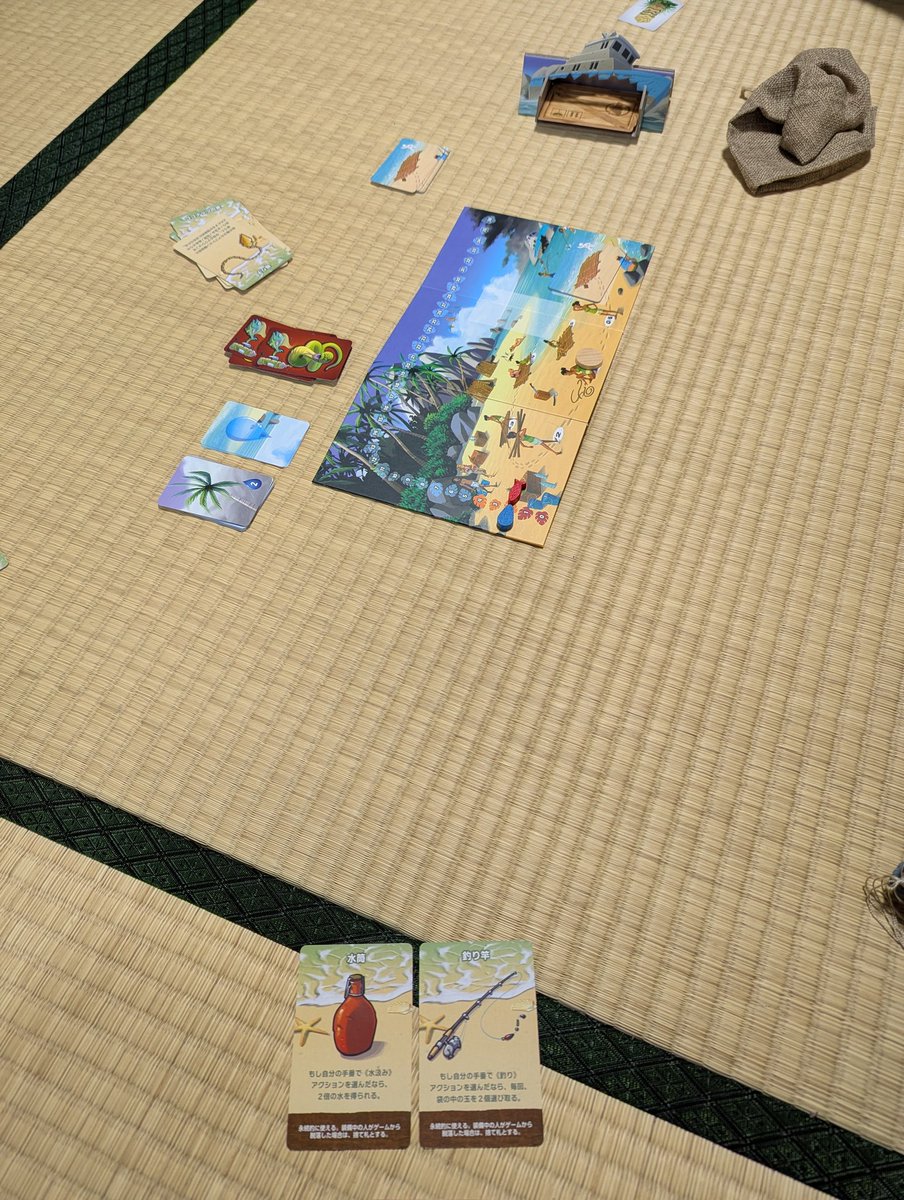 max747_fgo's tweet image. 本日のゲーム