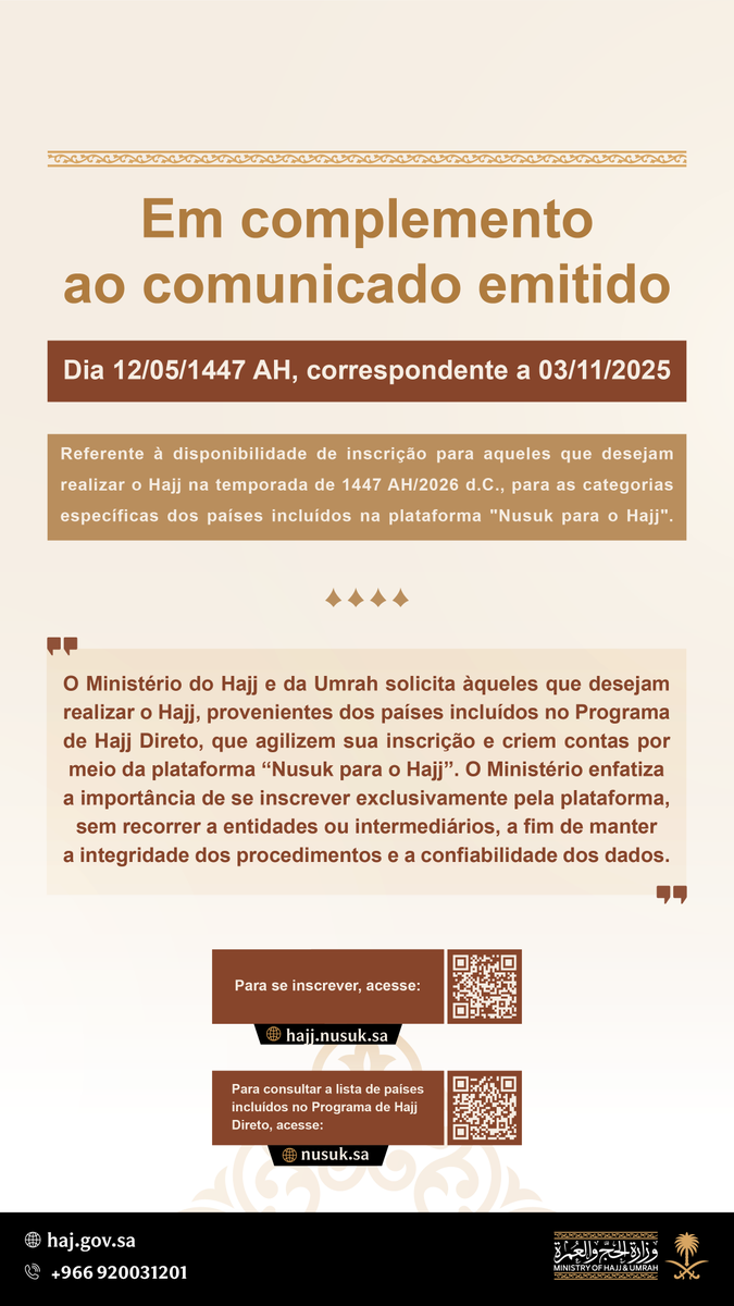 O Ministério do Hajj e da Umrah anuncia aos interessados em realizar o Hajj na temporada de 1447 AH (2026 d.C.), provenientes de países incluídos no Programa de Hajj Direto, a necessidade de agilizar o registro e a criação de contas na plataforma “Nusk para o Hajj”, o canal