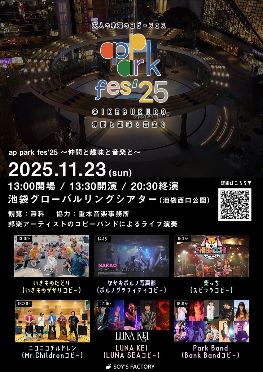 ゆりな tweet media