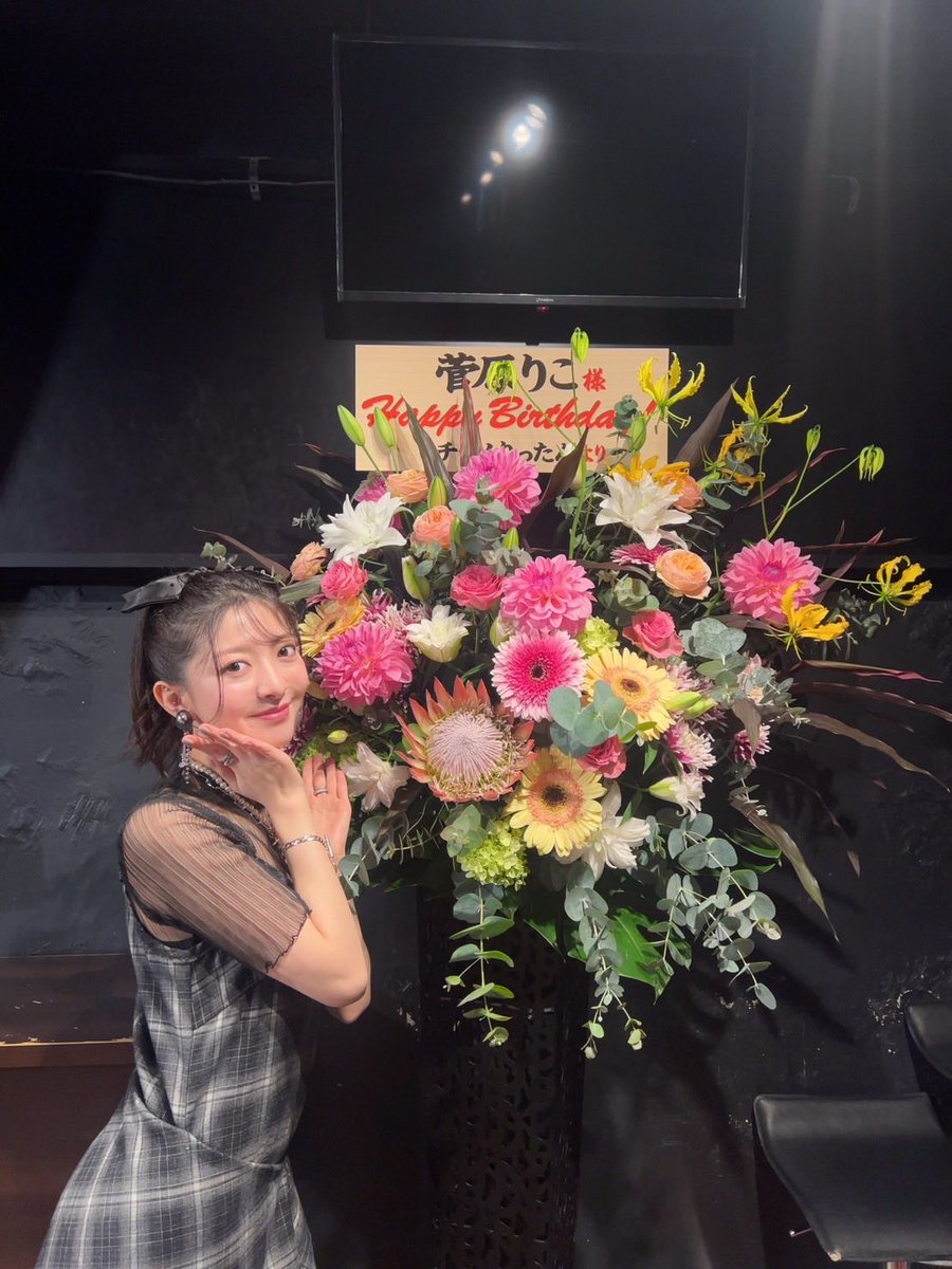 TACHIKOMA_NG's tweet image. 菅原りこさん
　誕生日
　　おめでとうございます💐
#菅原りこ生誕祭2025
#菅原りこ
