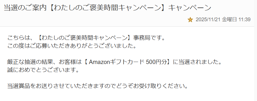AHMAD TEA / アーマッドティー @ahmadtea_jp 様の アーマッドティー