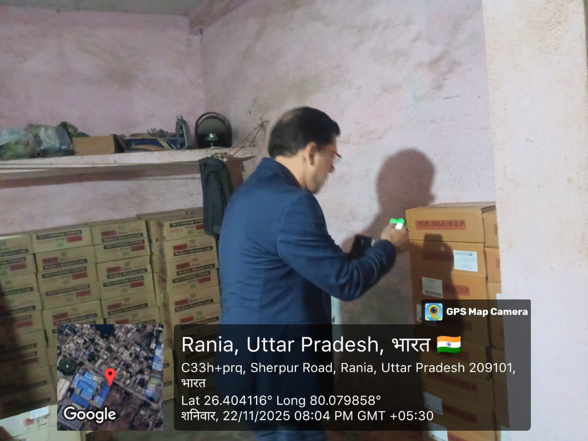 upexcise's tweet image. ▪️हापुड़-आबकारी टीम ने गढ़मुक्तेश्वर क्षेत्र अंतर्गत  चकलाठिरा,भगवन्तपुर में दबिश दी   भगवन्तपुर से 120 लीटर कच्ची शराब बरामद की गई।
▪️इसके अलावा ढाबे से 15 पौवा अवैध देशी शराब बरामद कर एक व्यक्ति को गिरफ़्तार किया गया। @UPGovt @nitinagarwal_n
@ChiefSecyUP @UPCane @InfoDeptUP…