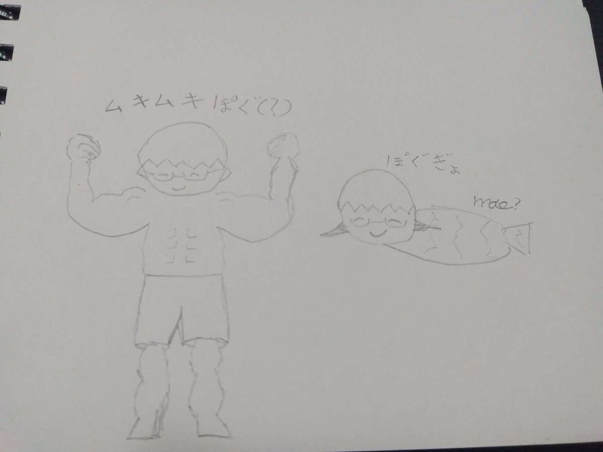 raminto_3's tweet image. お久しぶりです(？)
#ぽぐあーと