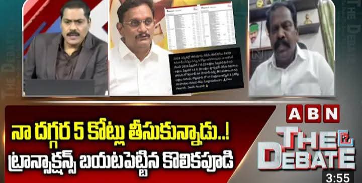 Sachin4JSP's tweet image. ప్రతివ్రత మాటలు 😂😂😂😂