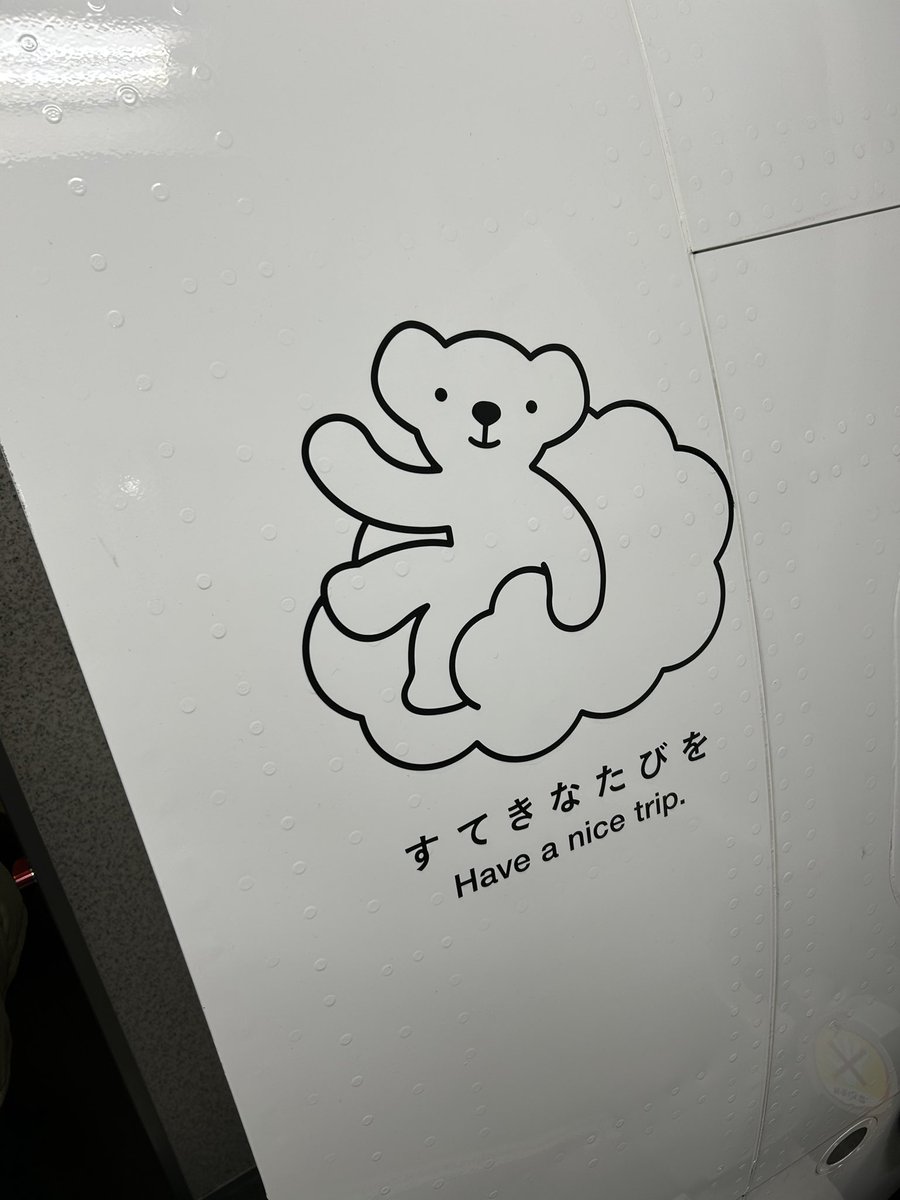 過去のわいよ…なんで…なんで… #ゲームマーケット2025秋