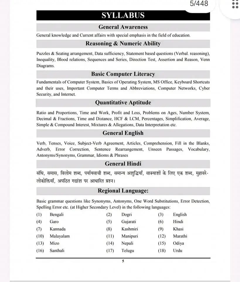upbasic_shiksha's tweet image. 🛑 #KVS #NVS टियर 1 सिलेबस✅

#syllabus