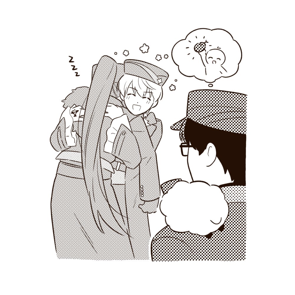 ignimob's tweet image. つかまえたぞ！