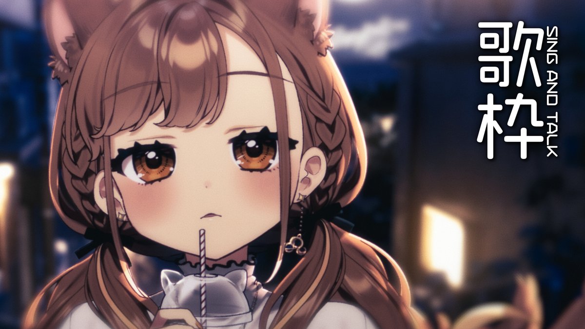 ✦•⟡•︎ ━━━━━━━━━━━━━ ✧𝙉𝙚𝙭𝙩 ︎𝘀𝘁𝗿𝗲𝗮𝗺