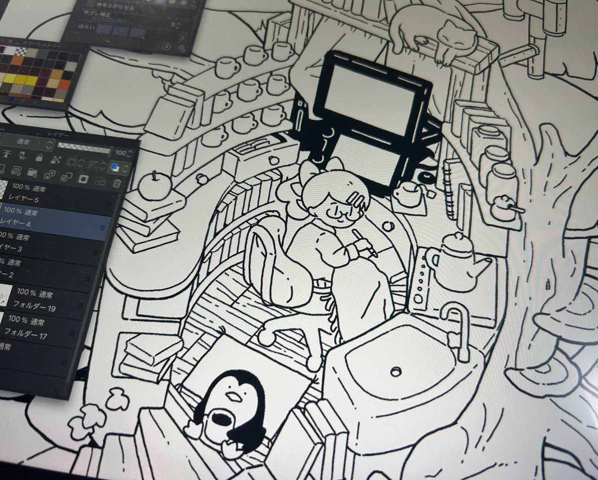 あやこ (@canalbooks1125) / Posts / X