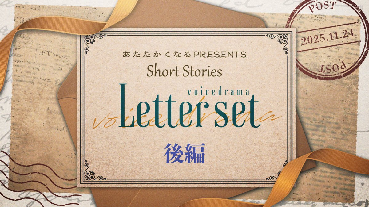 白夜零兎0⃣2⃣@Vtuber (@zero2_trpg) / Posts / X