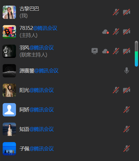 GuLibaba2's tweet image. 另外今晚无聊的，可以去隔壁看看夜聊，今晚有美女才艺表演。刚进圈的小妹子。78352 邀请您参加腾讯会议
会议主题：开心夜聊才艺局
会议时间：2025/11/22 20:30-22:30 (GMT+08:00) 中国标准时间 - 北京

点击链接入会，或添加至会议列表：
meeting.tencent.com/dm/yDJQxAhsvj5X

#腾讯会议：950-885-859