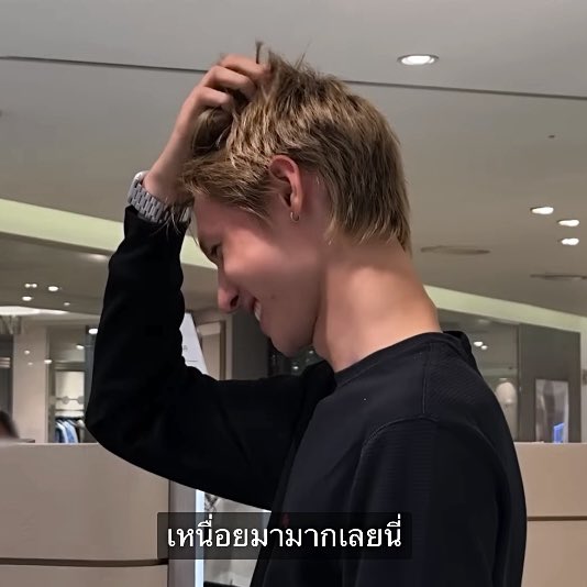 swagkercii's tweet image. เอ็นดูตอนไปช้อปปิ้ง มาร์ตินฮีเบะฮีกุมหัว “ผมไม่เคยใช้เงินขนาดนี้มาก่อน” 55555555555 แต่คุณพ่อน่ารักมากบอกว่าเหนื่อยมามากเลยนี่ มาเปย์สักหน่อย