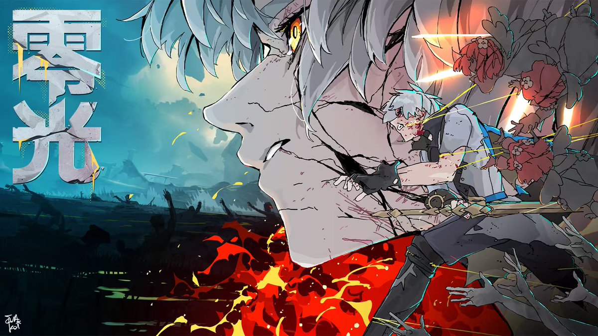 #宮野真守「零光」ミュージックビデオが、
HoYoFair「キメリック・パーク」にて公開中！

▷映像はこちら
youtu.be/mmyz8SZWyfk?si…

明日23日（日）正午12:00からは、
宮野真守公式YouTubeチャンネルでも公開予定

『#崩壊スターレイル』の「黄金裔」を描いた特別な映像作品📺️
ぜひご覧ください！