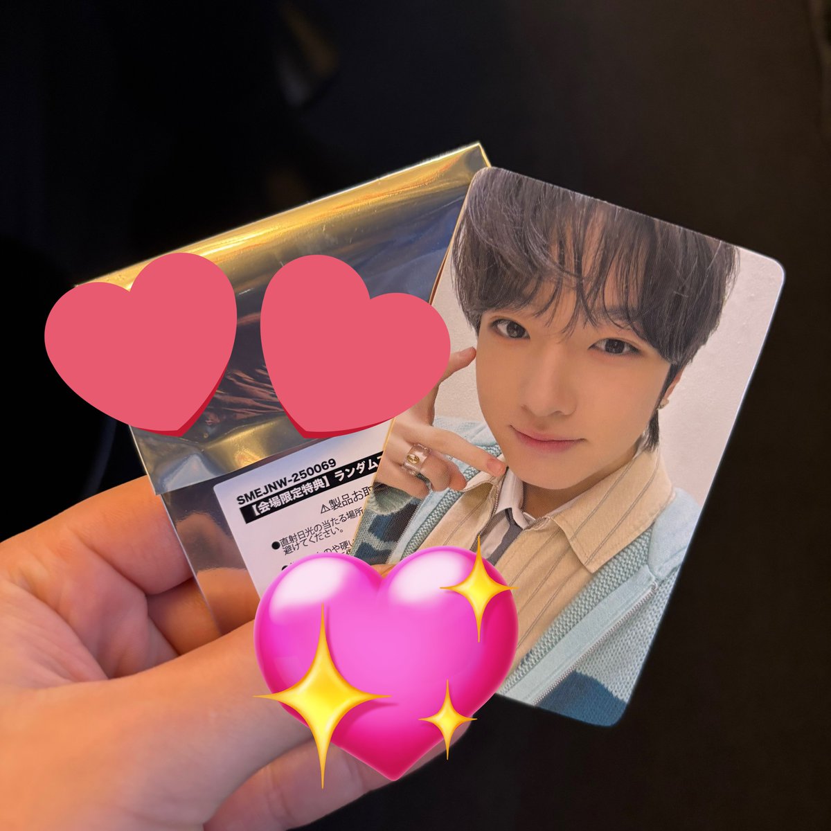 NCT WISH INTO THE WISH : Our NCTWISH グッズ会場限定特典 トレカ交換

【譲】 サクヤ

【求】  リク (同種)

郵送交換
お気軽にお声掛けください🙇‍♀️