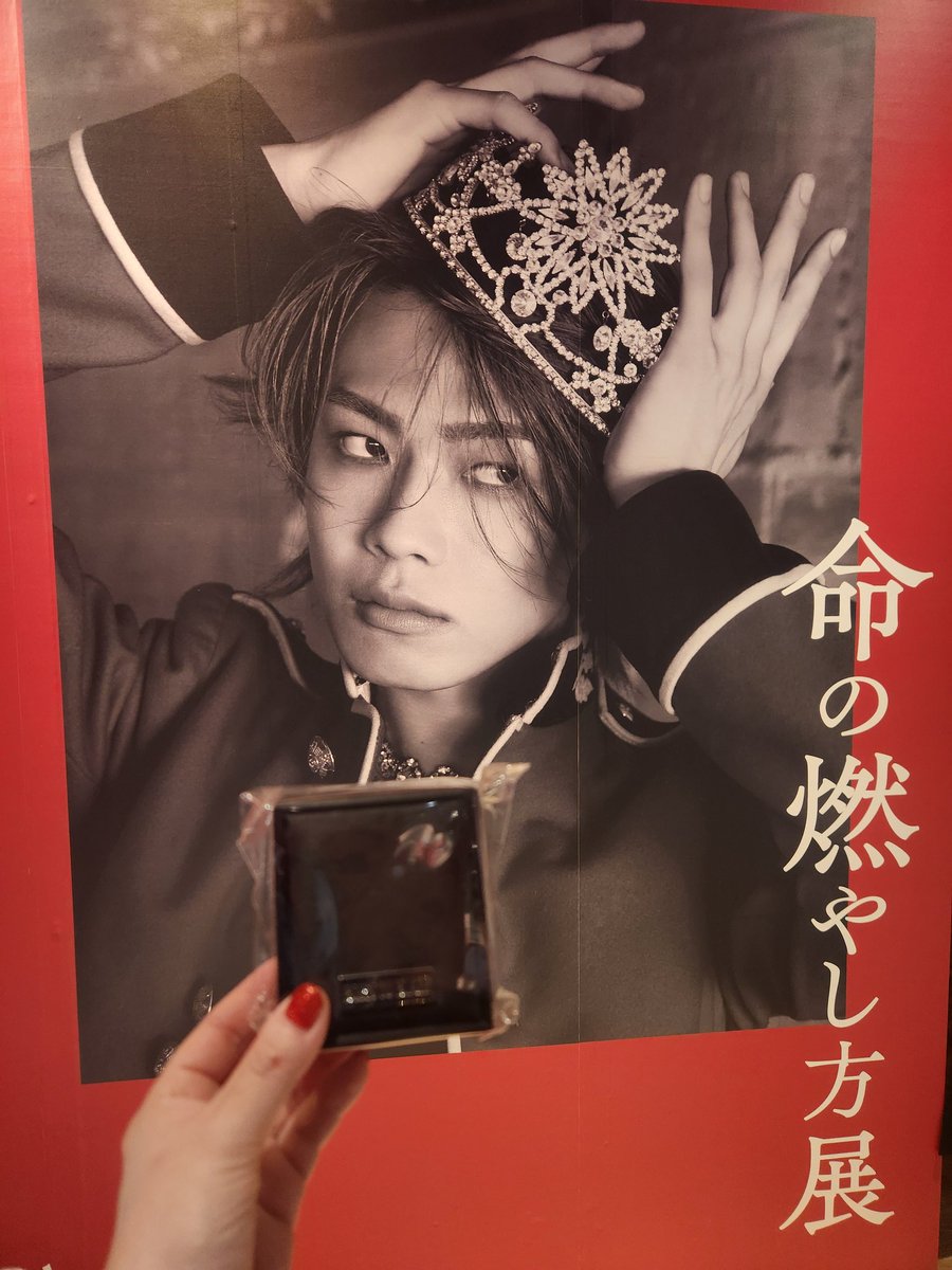 命の燃やし方展 ネックレス 命の燃やし方展 アクリルスタンド コム