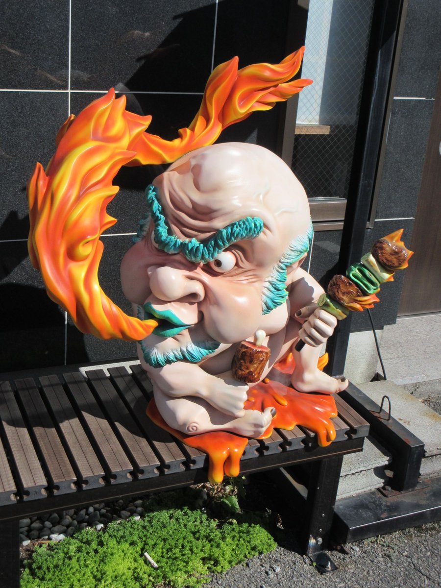 神崎郡福崎町 柳田國男と妖怪の町 油坊 (火まむし入道の一種か