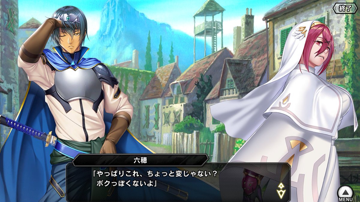 NOBU51826531's tweet image. ドラクエか！
#対魔忍RPGX #対魔忍RPG