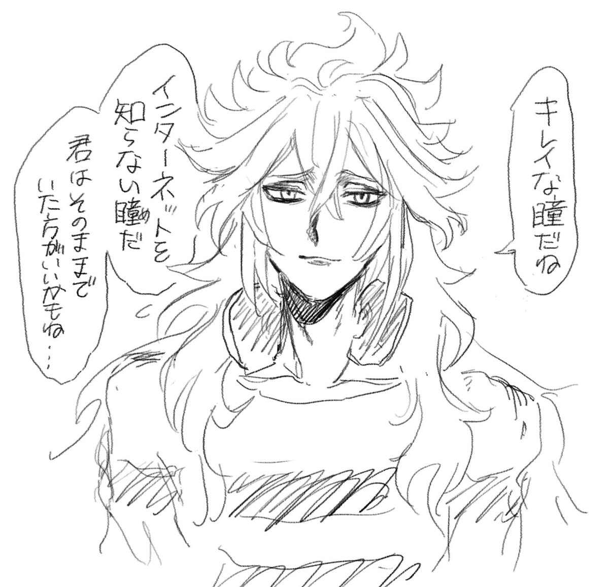 SURFGO_MARRY_ME's tweet image. デアシュラ夢(？) デアシュラ先輩に告白してあっさりフラれましょう！🐬