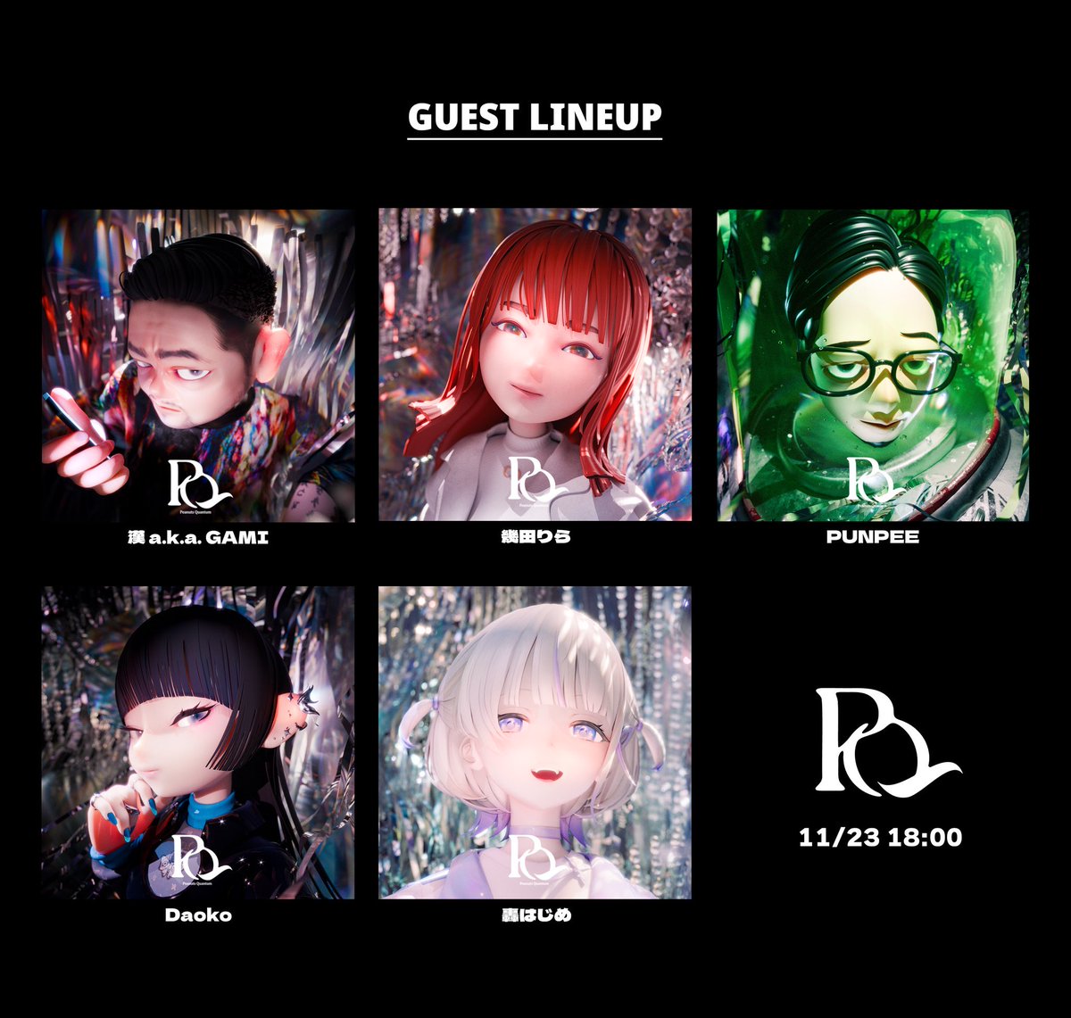 ついに明日！
ピーナッツくんのバーチャルライブ
『PQ』に参加させていただきます！🥜

是非おうちから、映画館から、
それぞれの場所から、一緒に楽しみましょう
〜！💥
pq-official.com

#PQライブ