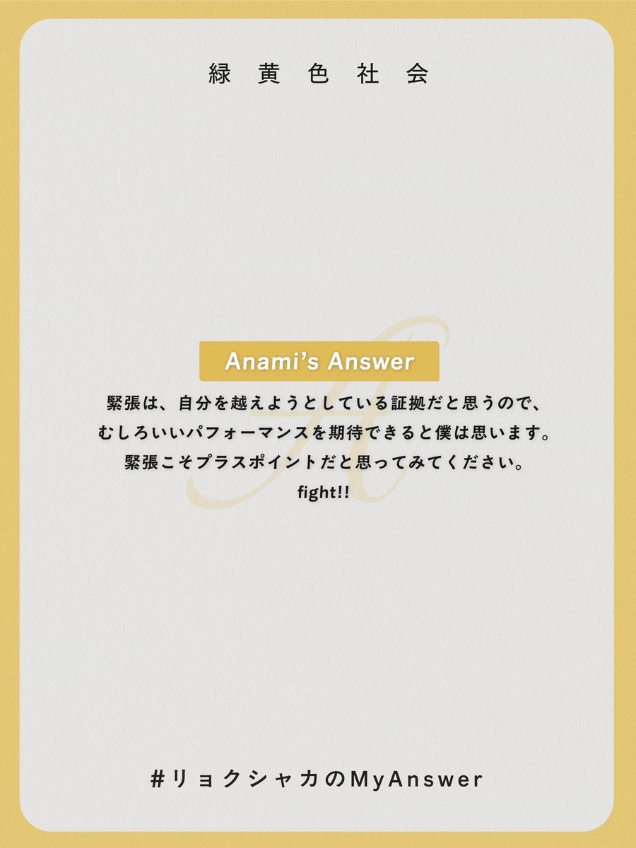 みかん🥦 tweet media