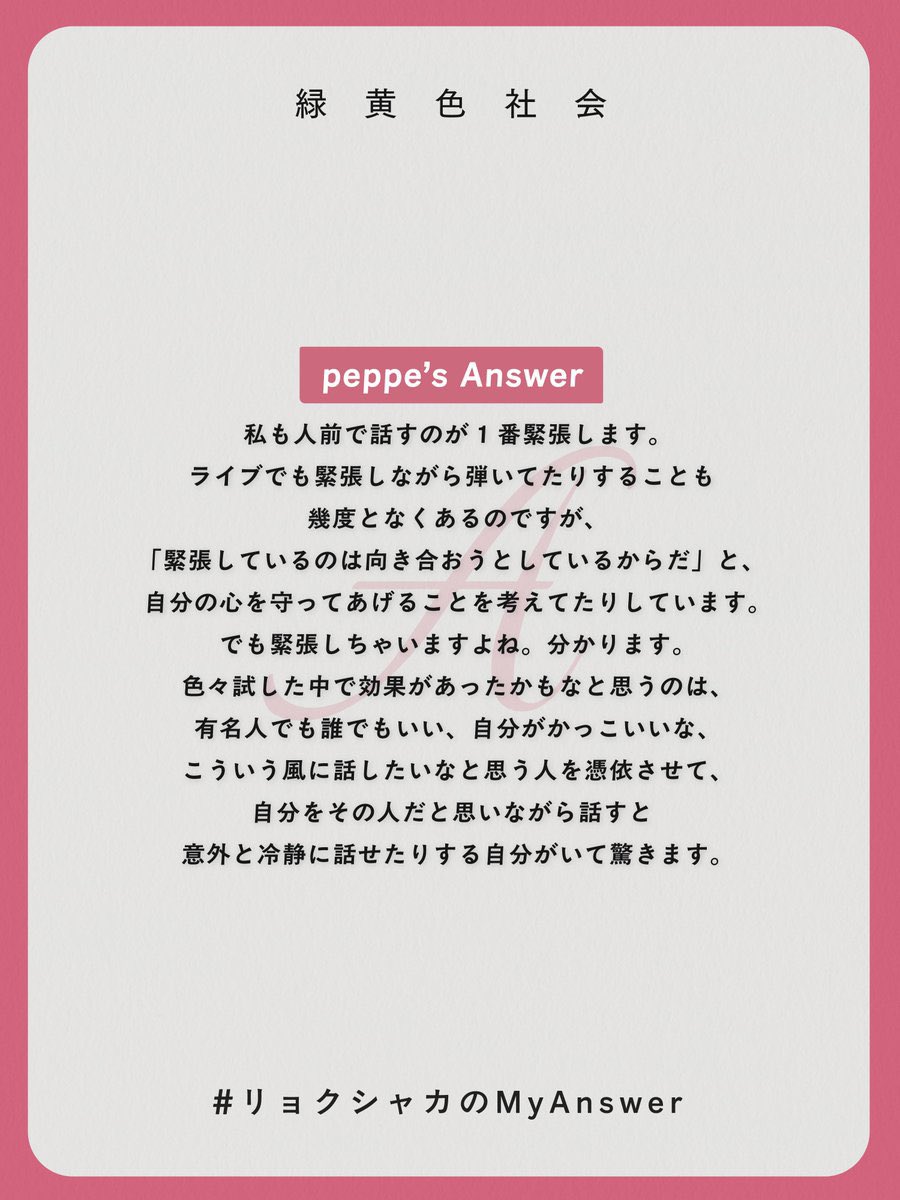 みかん🥦 tweet media