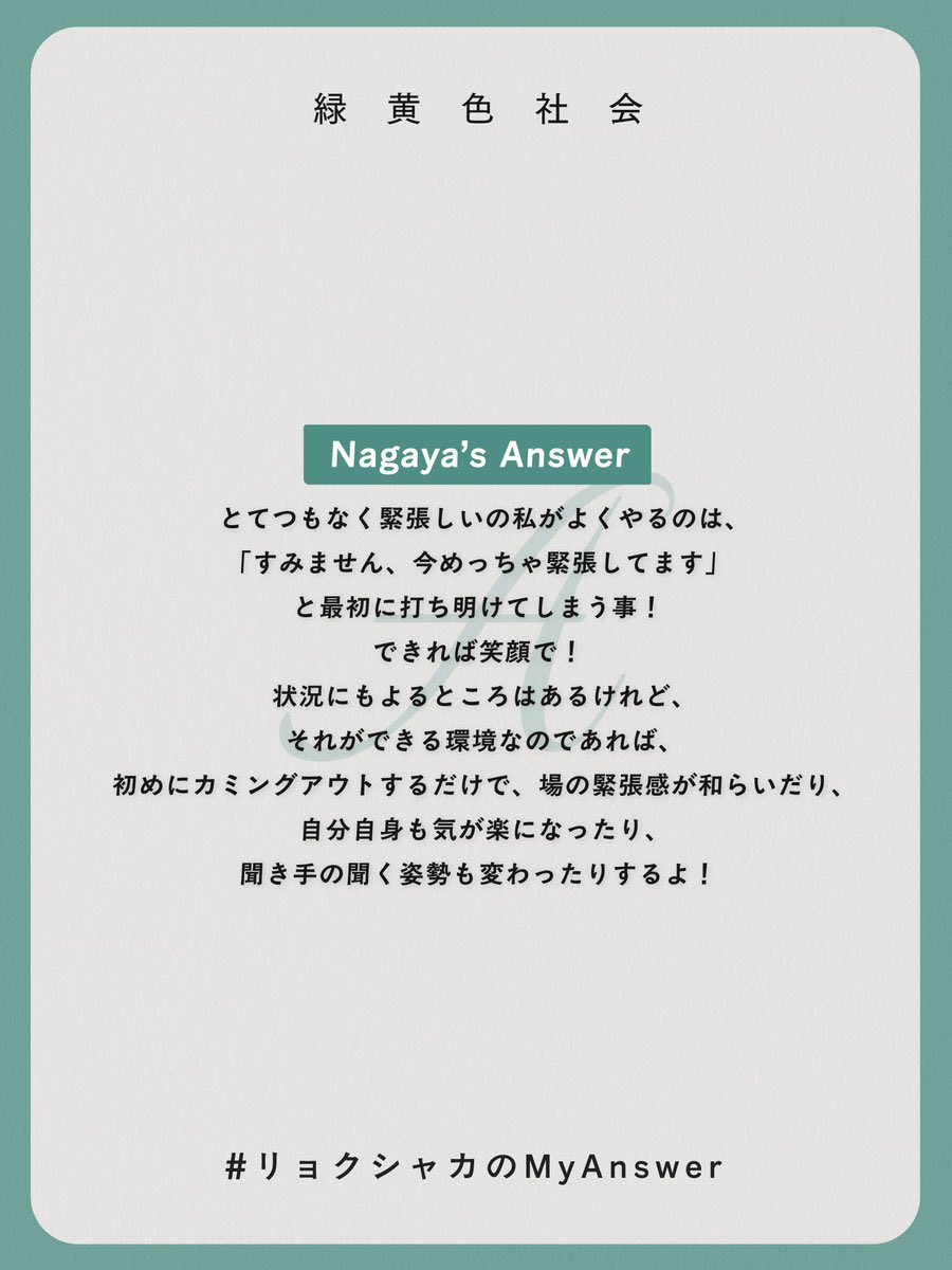 みかん🥦 tweet media