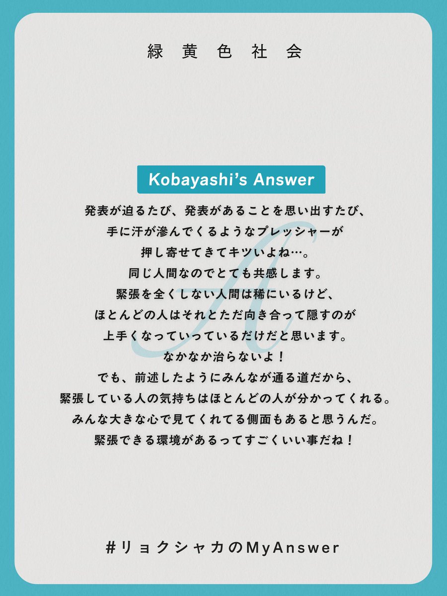 みかん🥦 tweet media