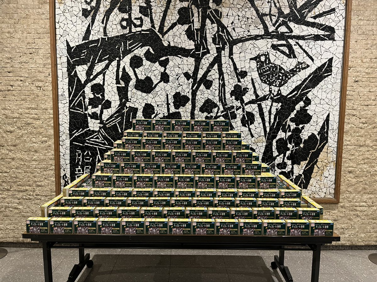 おー (@onuman_z51) / Posts / X