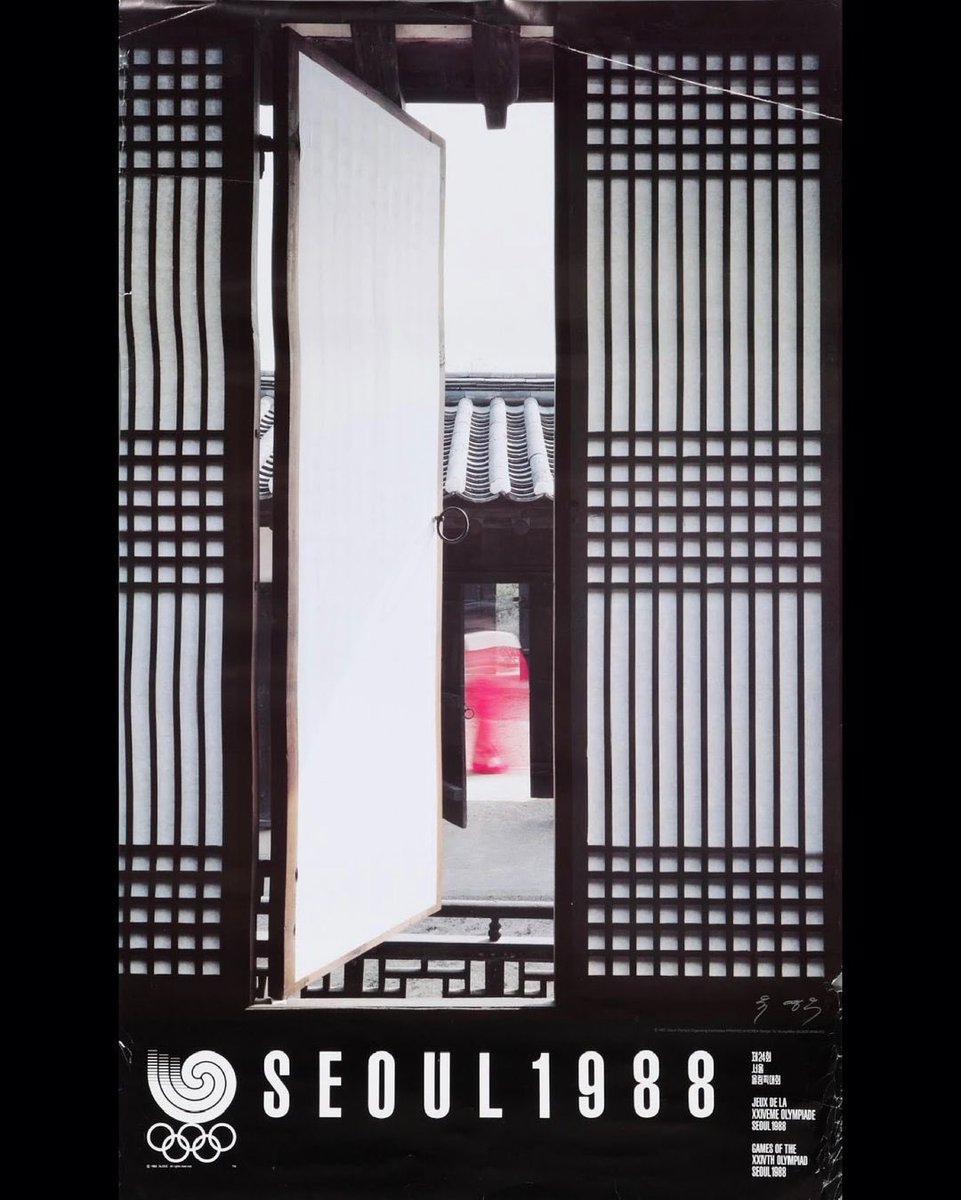 shesagianttrex's tweet image. 제가 짱 조아하는 88올림픽 포스터 보고가세요...!!!!!!!!