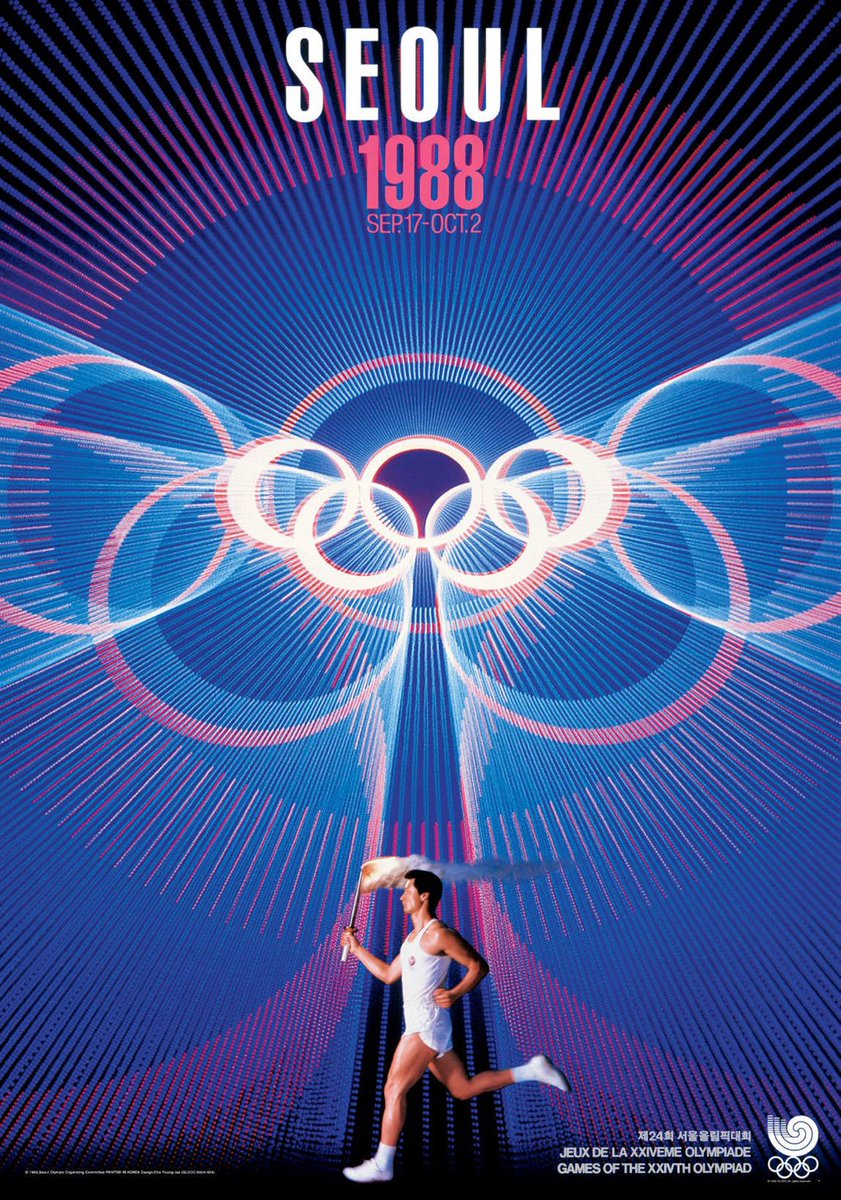 shesagianttrex's tweet image. 제가 짱 조아하는 88올림픽 포스터 보고가세요...!!!!!!!!