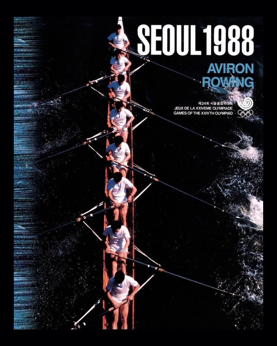 shesagianttrex's tweet image. 제가 짱 조아하는 88올림픽 포스터 보고가세요...!!!!!!!!