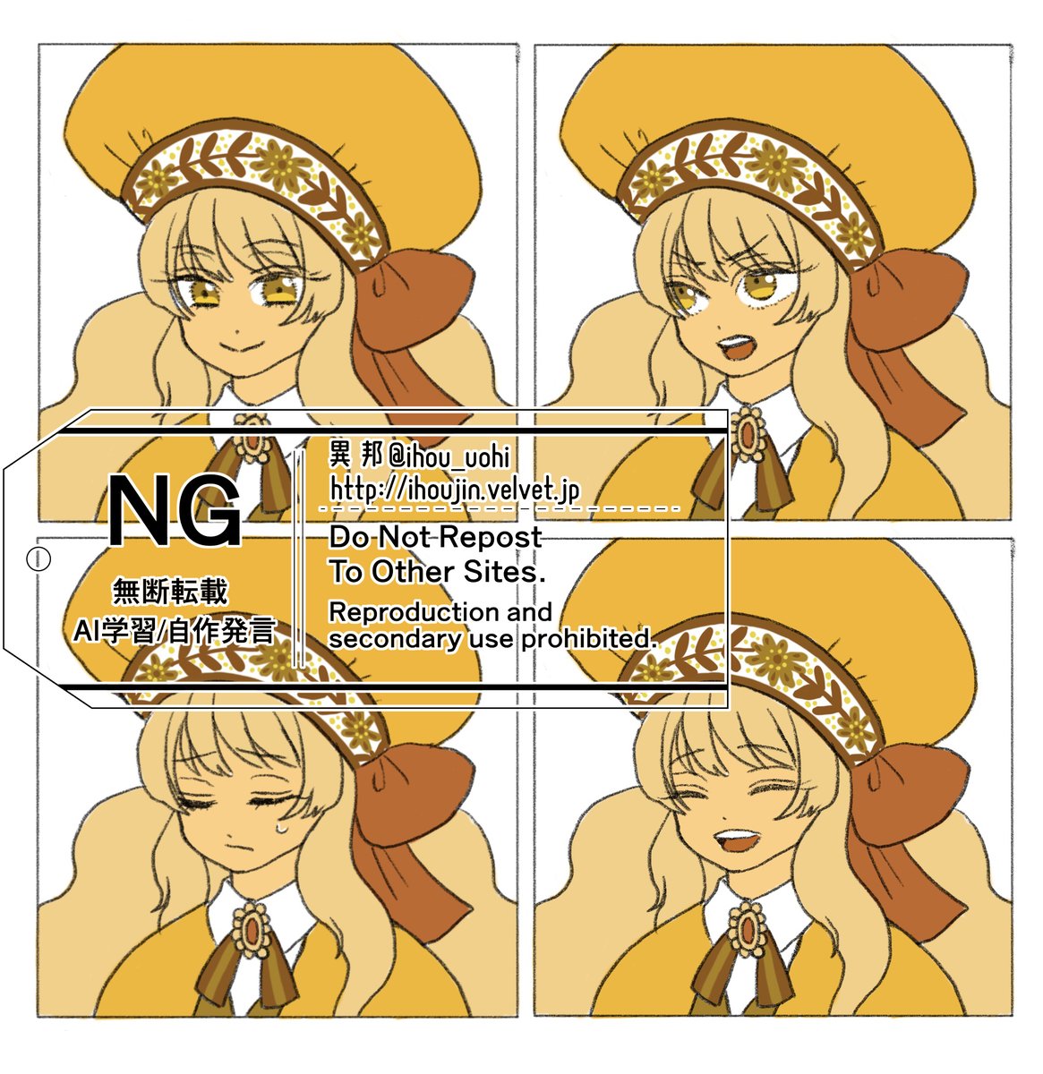 #絵柄が好みって人にフォローされたい 
#三連休はフォロワーさんが増えるらしい 
植物や民族衣装が好きです。
以前描いた秋娘ちゃん再掲のついでに突貫工事で描いたけど上げ忘れていた設定画を載せます。
見て下さったら嬉しいです🍂🍁🌾