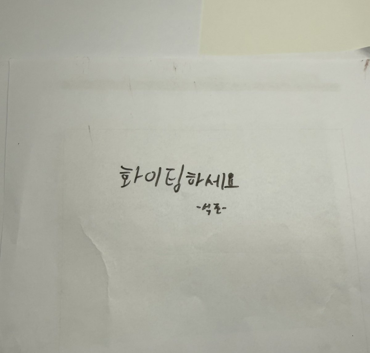 도승지공파 tweet media