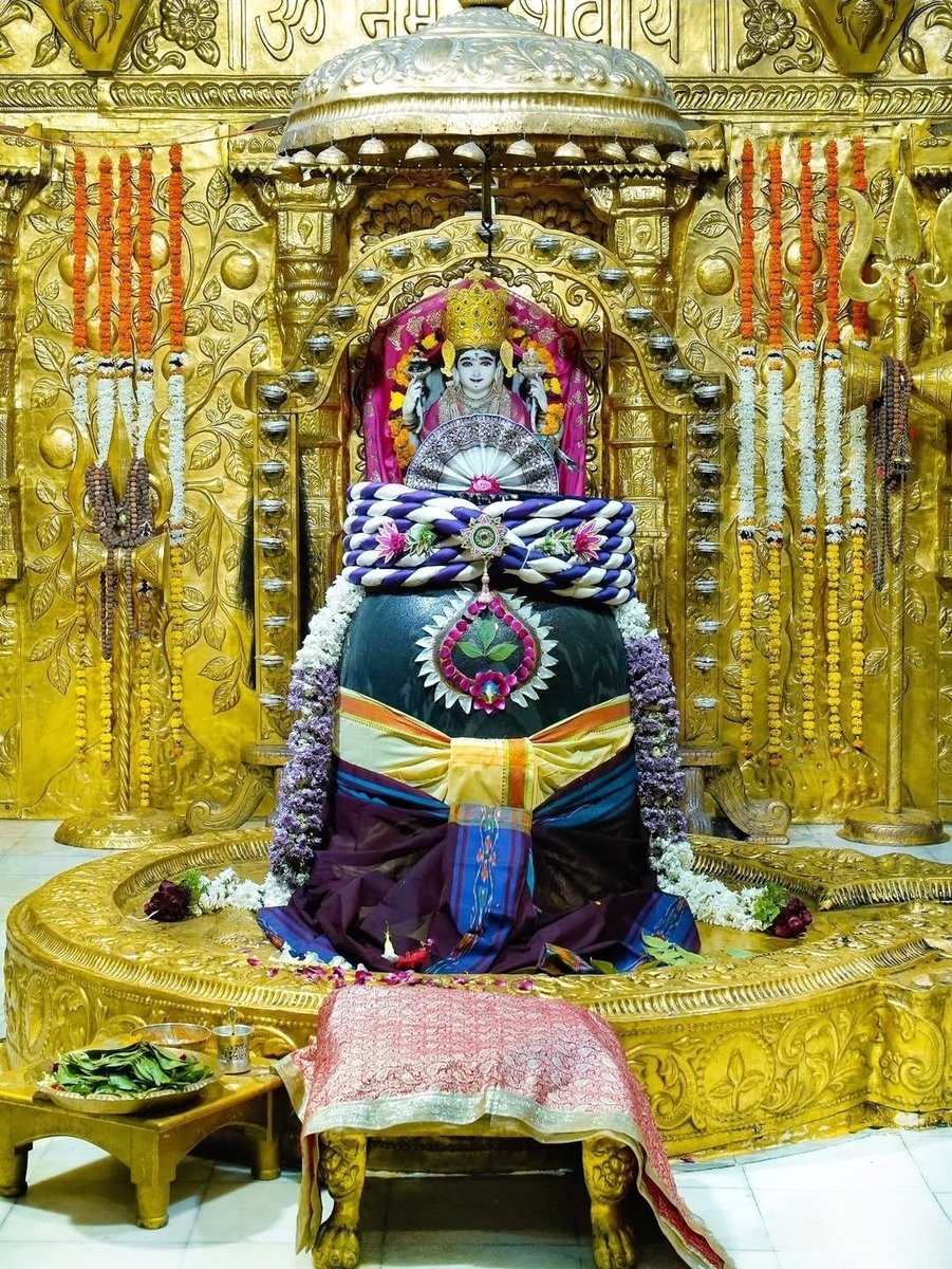 चिदानन्दरूपः शिवोऽहम् शिवोऽहम् 😇🤗 #jaimahakal 🙏 #omnamahshivay #harharmahadev #Mahakaleshwar #mahakal #Shiva #shiv #bholenath #lordshiva #bholebaba #Shankar #Devotional #Devotion #devotees #SpiritualAwakening #SpiritualJourney #SpiritualExperience #spiritualgrowth #somnath