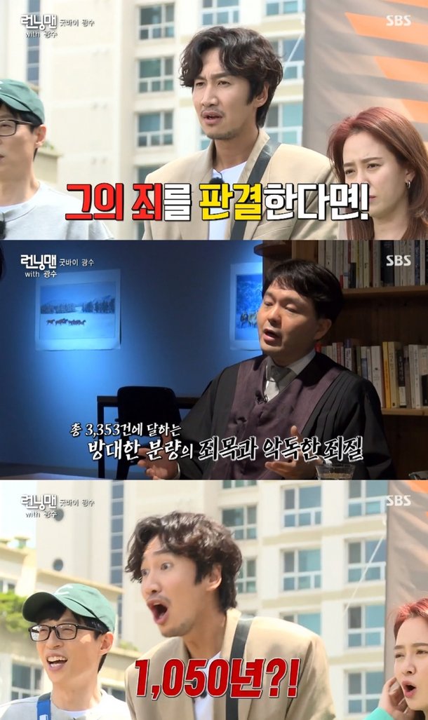 테런스 리더 if + 신입헨엘

간만에 짤트레
채색은...한 게 별로라 걍 지움